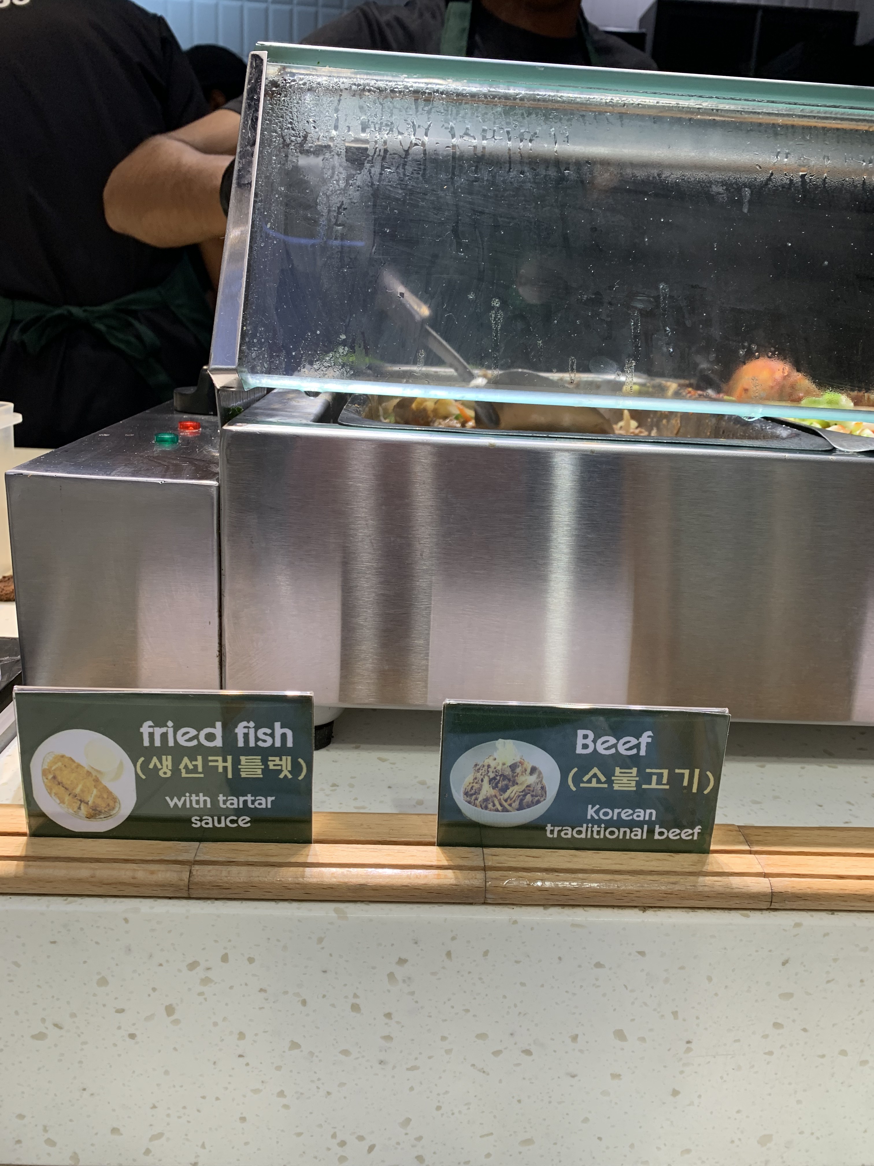 Menu labels showing options