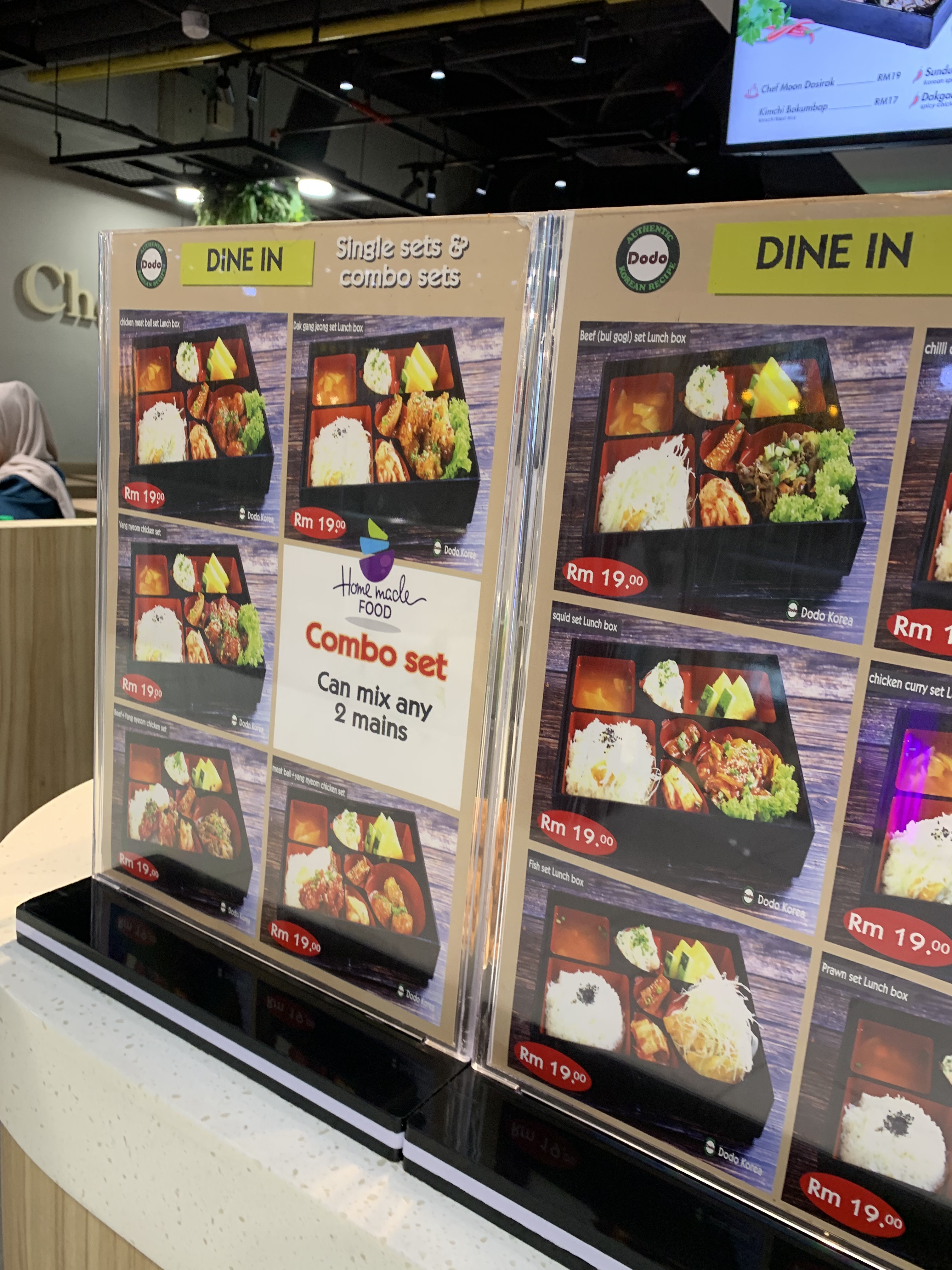 The package menu board