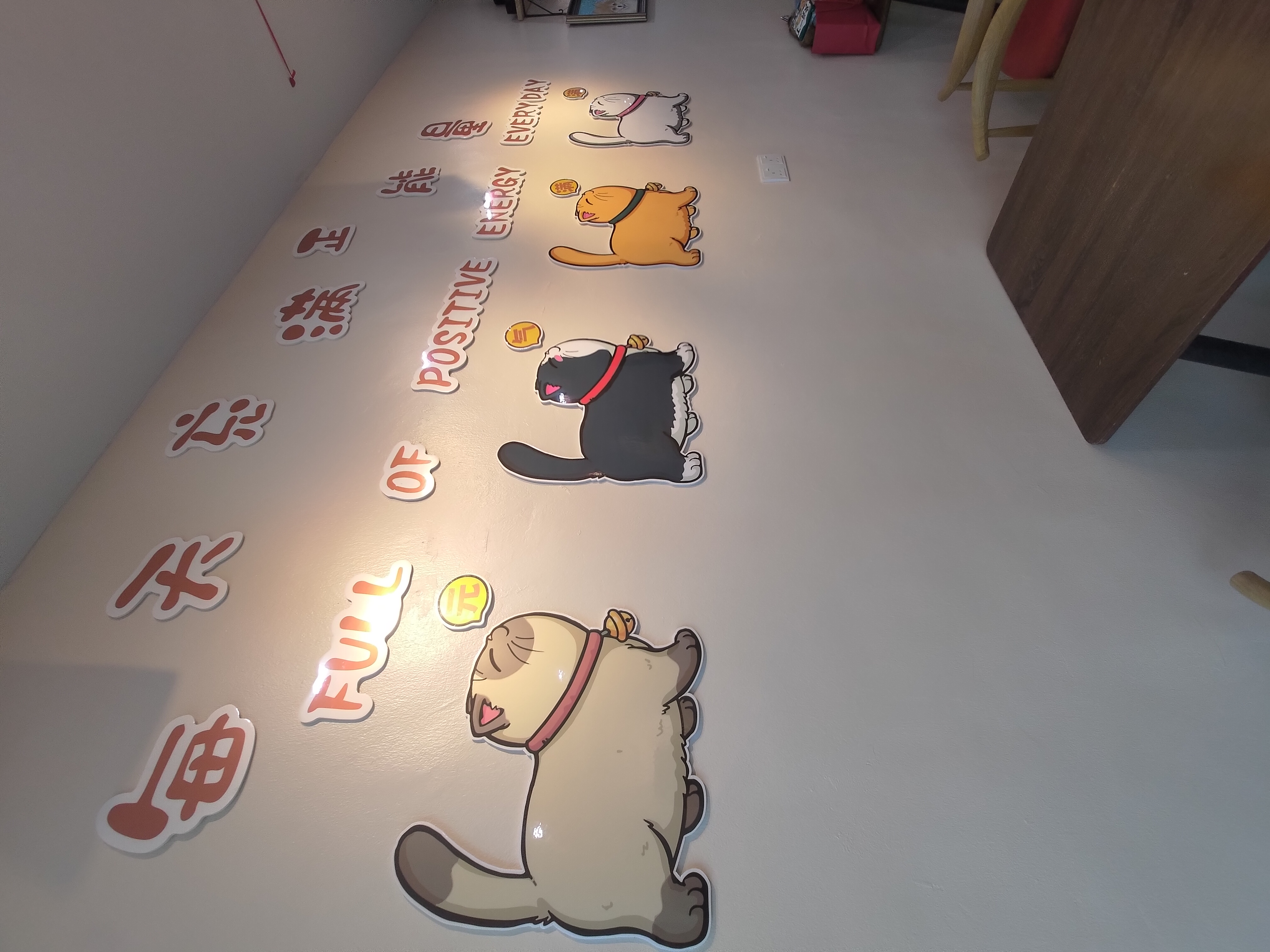 Floor decorations with cute pet characters