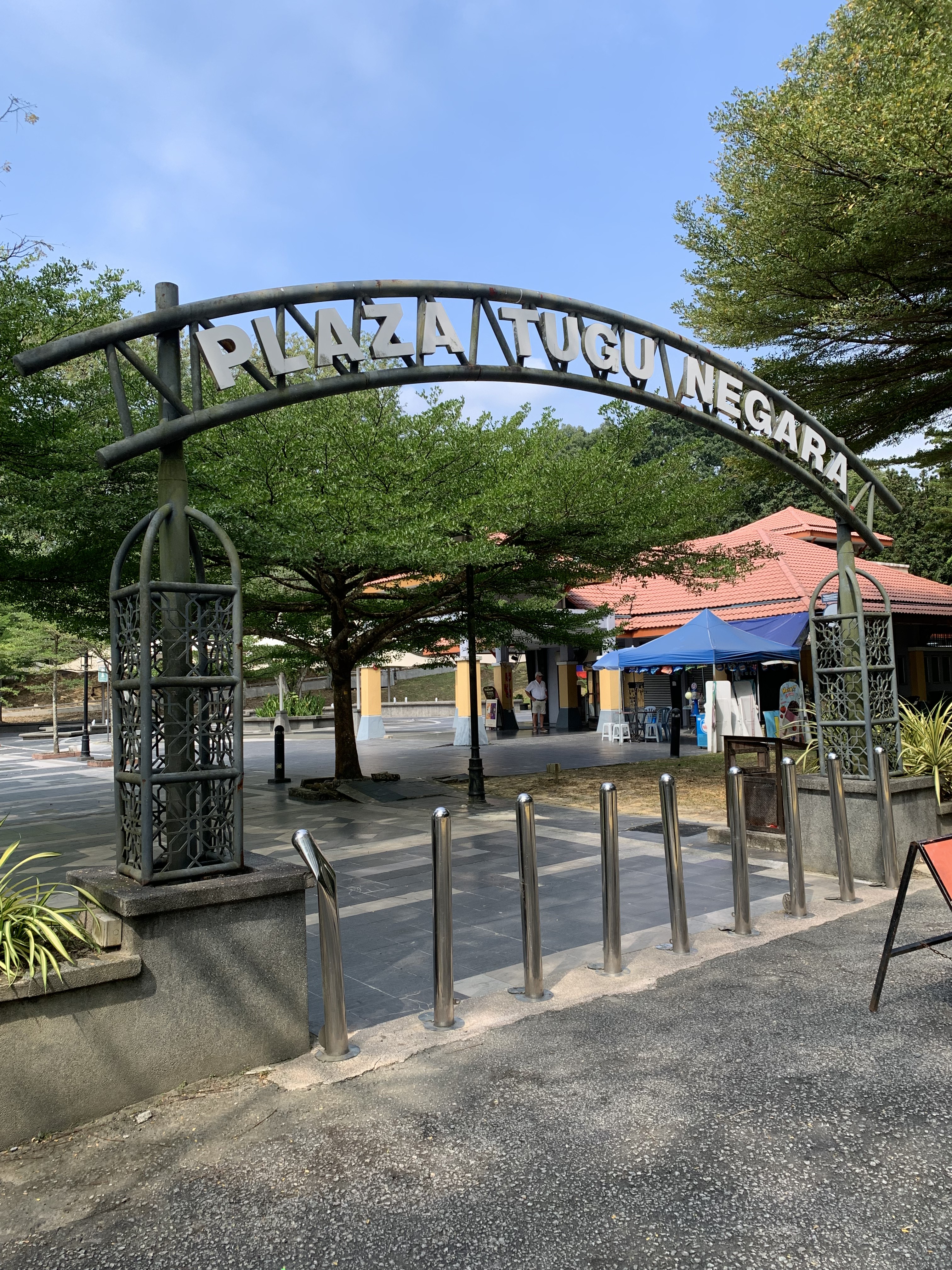 The entrance to Plaza Tugu Negara