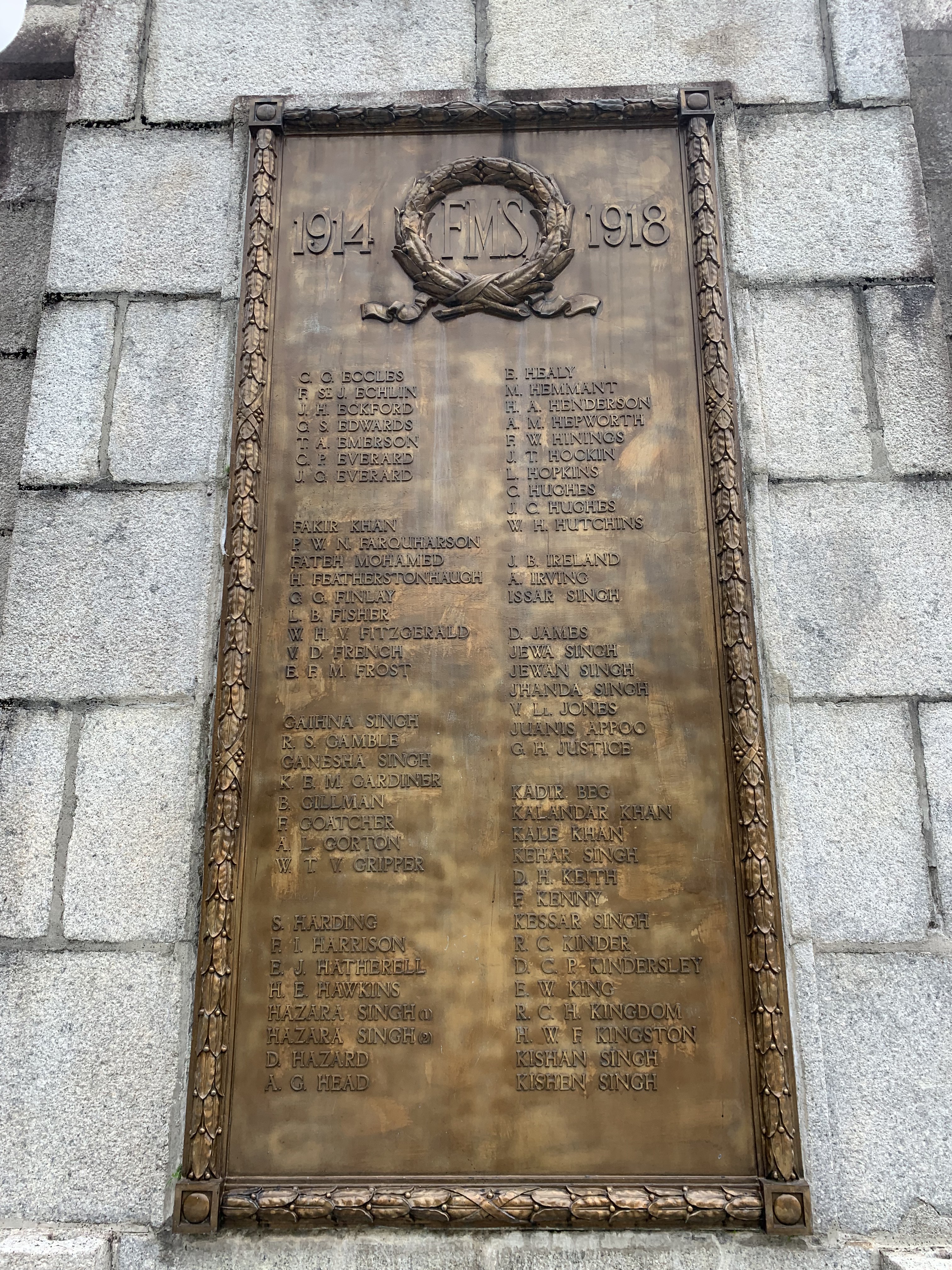 Side view of the monument
